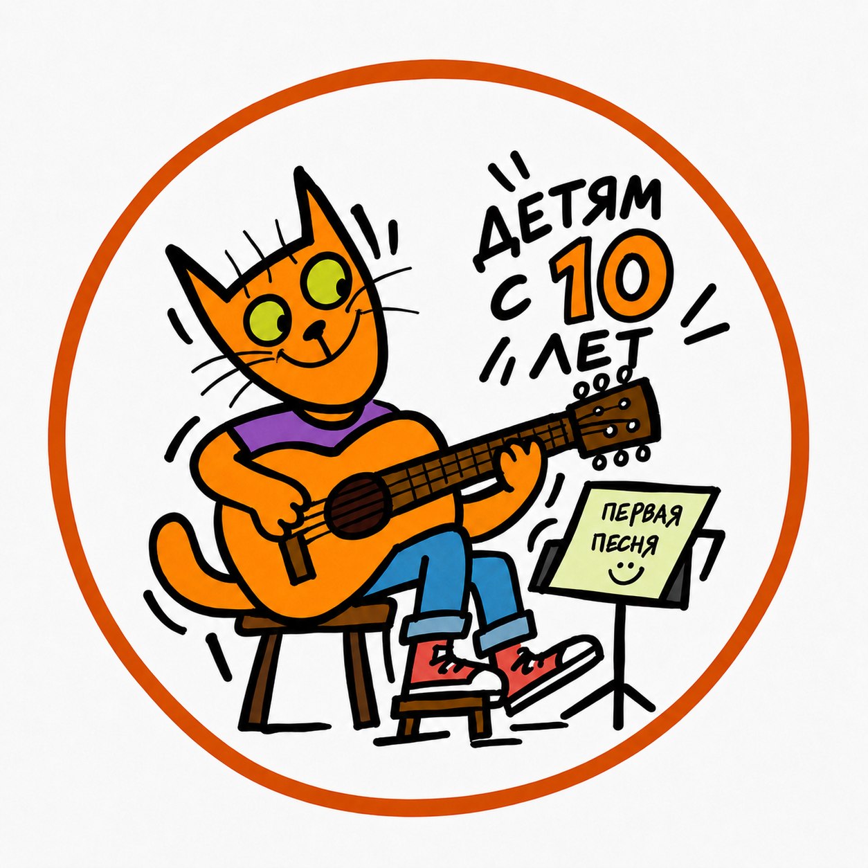 занятия для детей с 10 лет